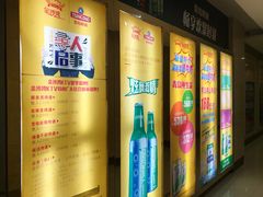 -金沙湾KTV(丽悦新天店)