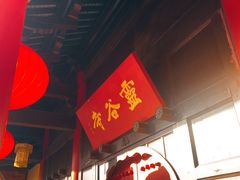 -灵谷景区
