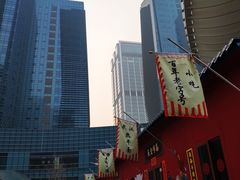 -大族广场Mall&More