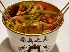 -逐豆匠(望京店)