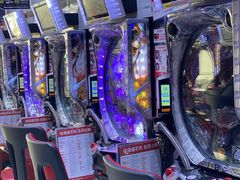 -新东田娱乐体验中心