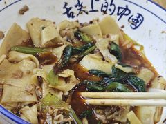 -启明腊汁肉揪面片(翠华路总店)