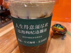 生锈的夜-囍福咖啡(这有山店)