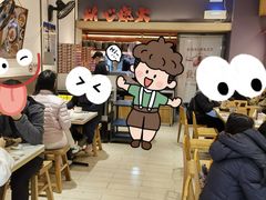 -膳心记-明火四宝煲仔饭(燕南店)