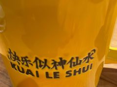 -太二酸菜鱼(金沙印象城店)
