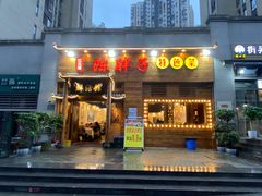 -陈胖子特色菜.鲜货现炒(融景城店)