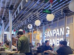 -安又胖韩国烤肉(美罗城店)