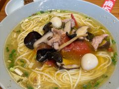 -好這口重庆小面(总店)