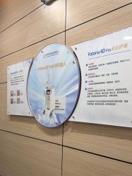 -重庆联合丽格第五医疗美容医院