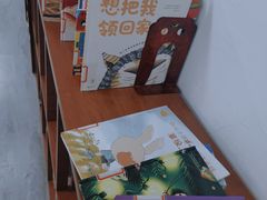 -朝阳区图书馆(小庄店)