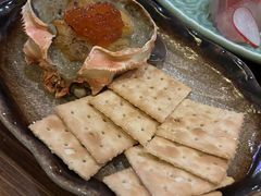 -矶野水产(澳门逸园中心店)