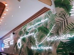 -金椰壳· 大厨新加坡菜(壹方城店)