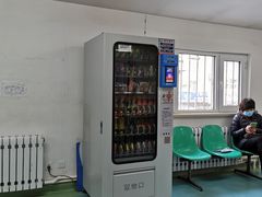 -中国医科大学附属盛京医院(南湖院区)