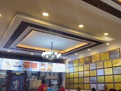 -春发芽葫芦头(科技二路旗舰店)