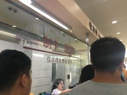 -天津市中心妇产科医院(南开院区)