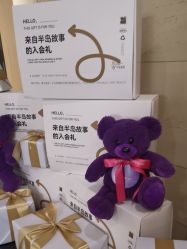 -半岛故事·法儿曼抗衰·indiba中心