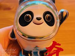 -秦淮礼物(贡院街店)