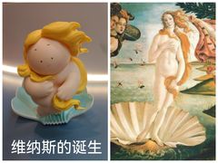 -上海尚嘉中心