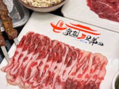 -常赢三兄弟·清真涮肉(五莲路店)