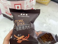 -山姆会员商店(邻瑞广场店)
