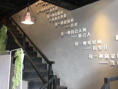 -潮里屯(唯品同创汇店)