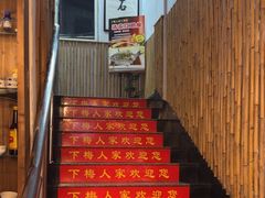 -下梅人家土菜馆(历史文化餐厅度假区店)