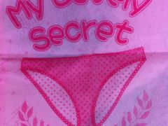 -6IXTY 8IGHT(朝阳大悦城店)