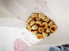 椒盐一口酥-宋记饼家(石门二路店)