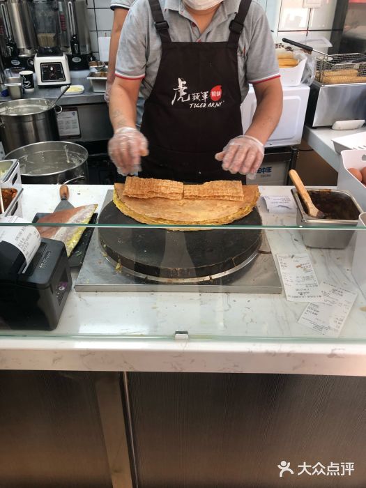 虎头军八种杂粮煎饼(朝阳门店)图片