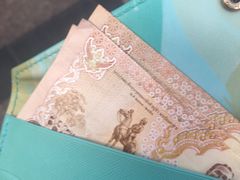 -中国工商银行(上海市长江西路支行)