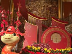 -北京中国大饭店