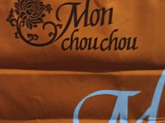 -檬舒舒MonChouChou(久光百货店)