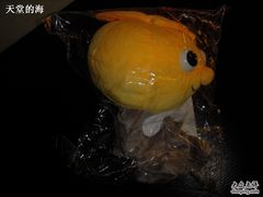 -杭州西湖桔子水晶酒店