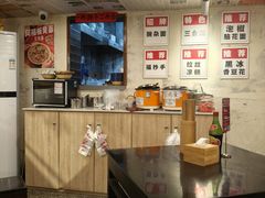 -阿福板凳面(观音桥店)