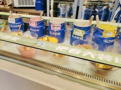 -溪边姑娘·拉丝酸奶水果捞(春熙路店)
