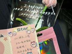 -暴风岛沉浸式体验馆(百联世纪店)