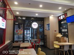 -永和大王(杨高中路店)