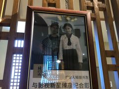 门面-陳八两面家(滨江天街店)