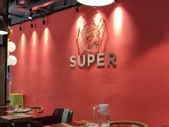 -萨贝尔意式西餐厅(古城新梦店)