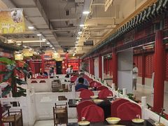 -芦月轩羊蝎子(太平桥店)