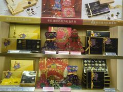 -GODIVA(月星环球港店)