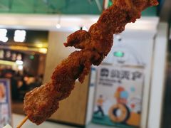 特色里脊肉-裕兴旺老上海特色里脊肉(云瑞邻里中心店)