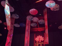 -赤红音乐现场(浦东金桥路店)