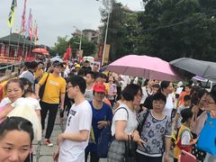 -龙舟池