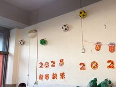-德四家·云南傣味烧烤品牌(和谐店)