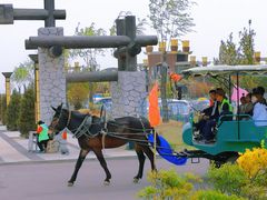 -山西乌金山旅游区