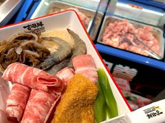 -言玖鲜火锅串串披萨自助(益田假日店)