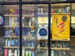 -星巴克(北京复兴路店)