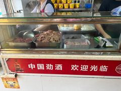 -王记生烫牛杂面馆(兰陵路店)