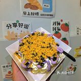 Mini蛋糕‼️一人吃独食真的太爽啦[得意]搞起